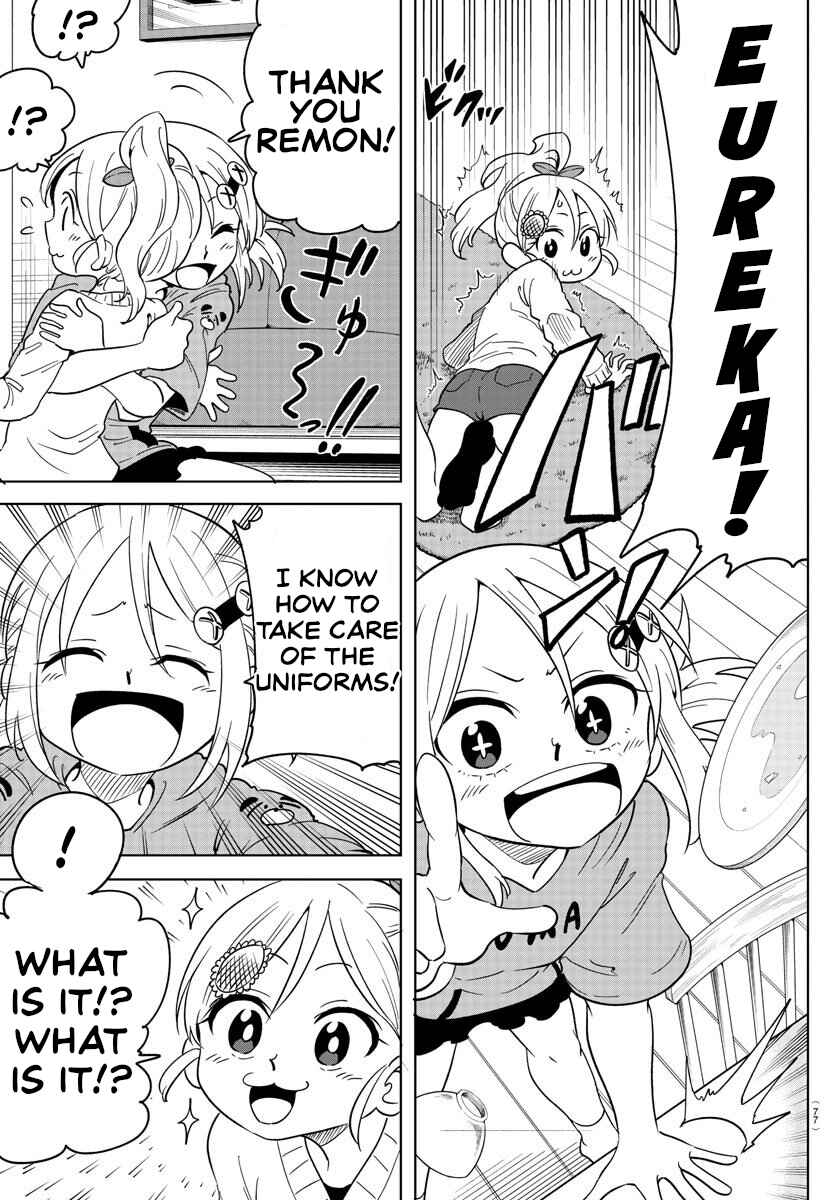 Page 11 Chapter 3 Usotsuki Android