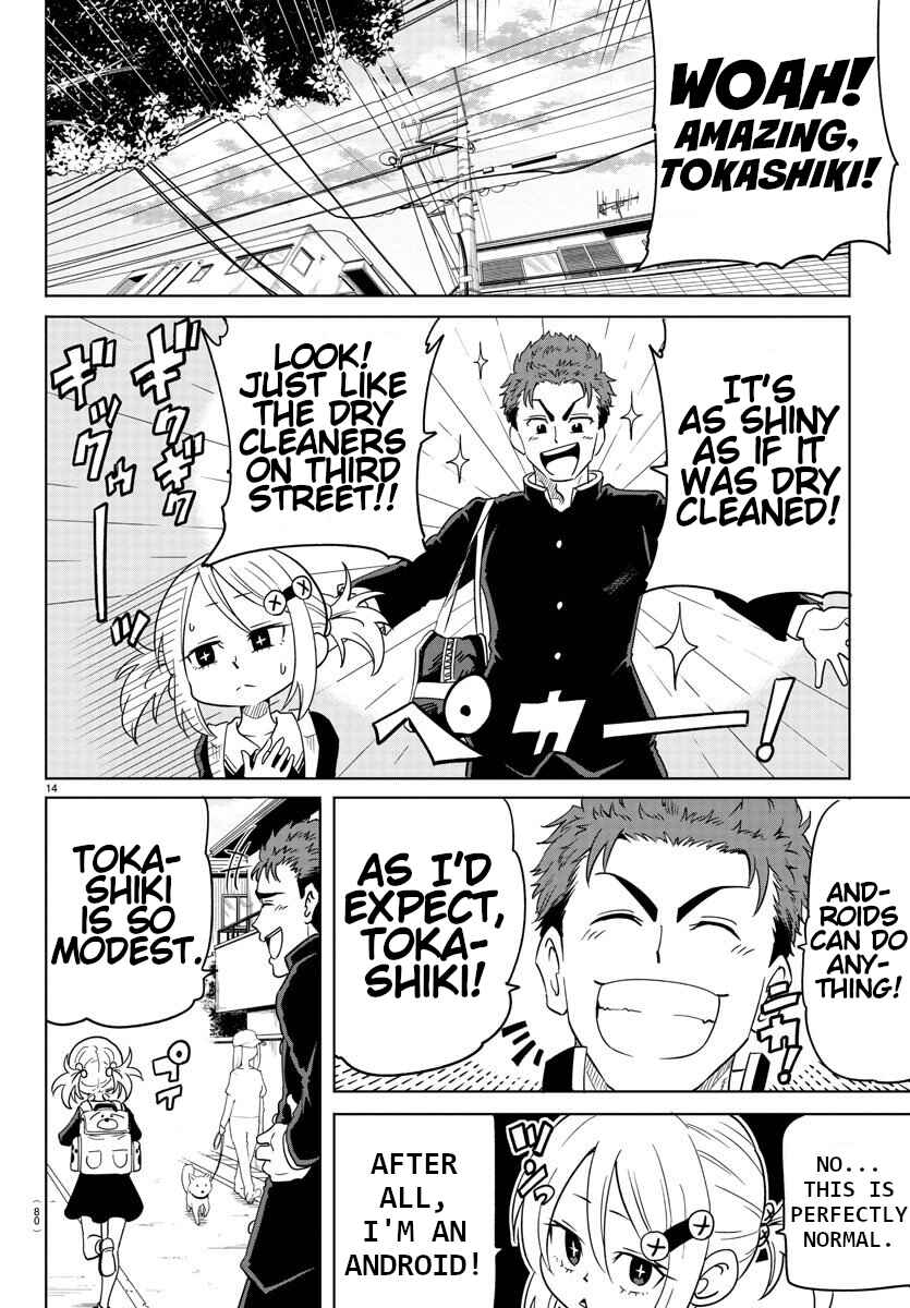 Page 13 Chapter 3 Usotsuki Android