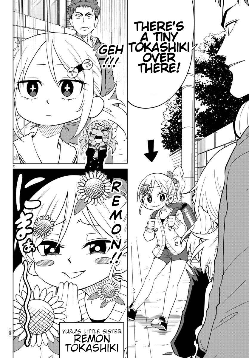 Page 2 Chapter 3 Usotsuki Android
