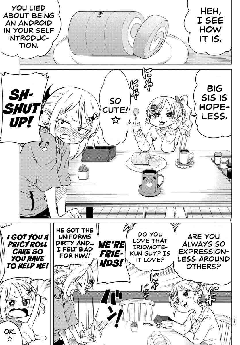 Page 5 Chapter 3 Usotsuki Android