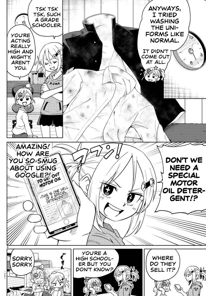 Page 6 Chapter 3 Usotsuki Android
