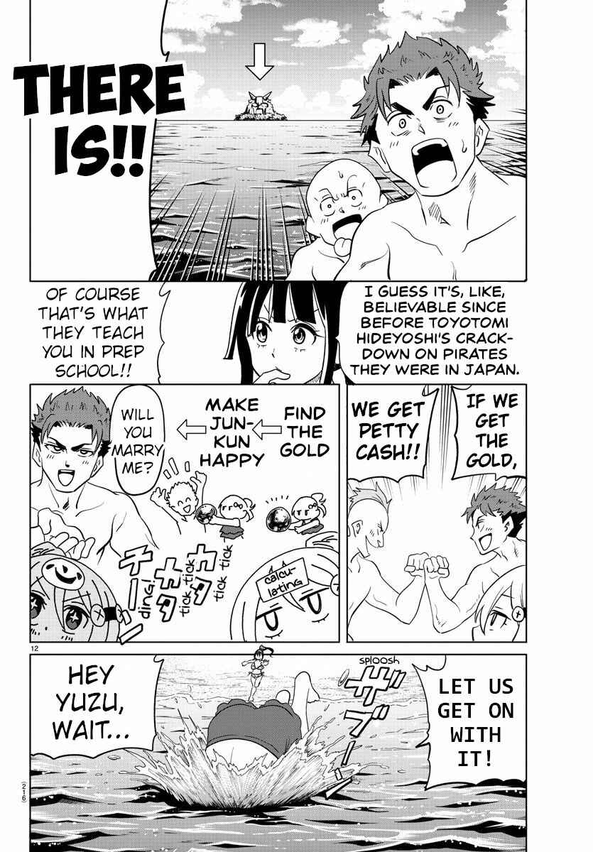 Page 12 Chapter 31 Usotsuki Android