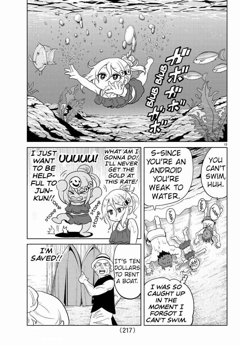 Page 13 Chapter 31 Usotsuki Android