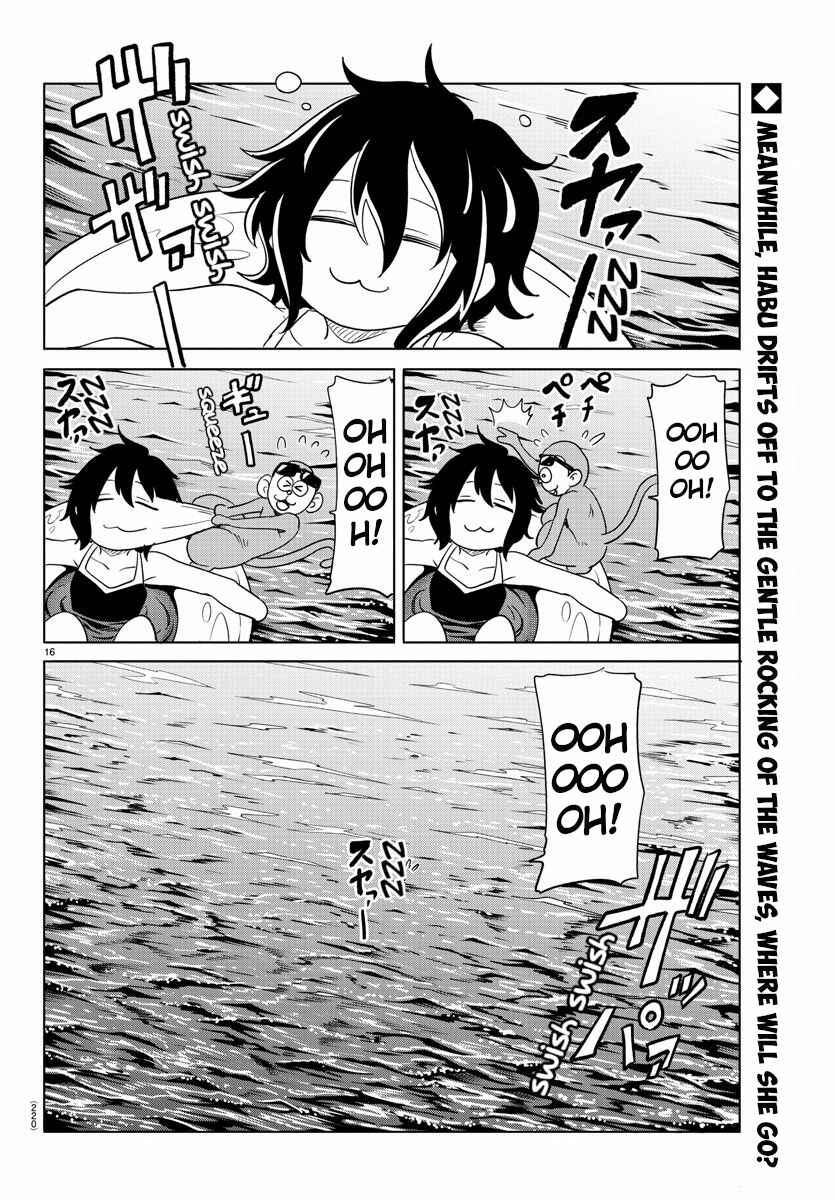 Page 15 Chapter 31 Usotsuki Android
