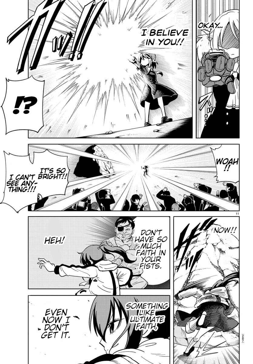Page 11 Chapter 7 Usotsuki Android