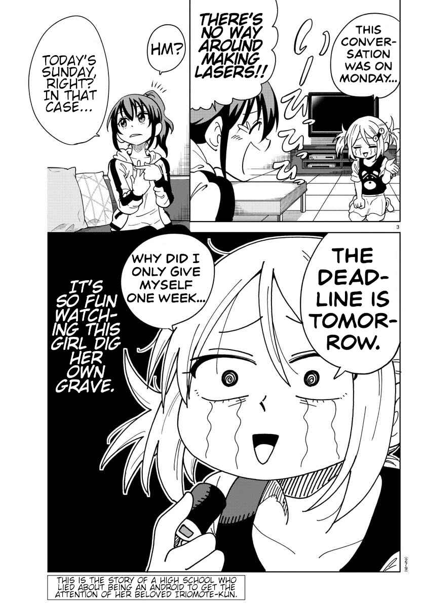 Page 3 Chapter 7 Usotsuki Android