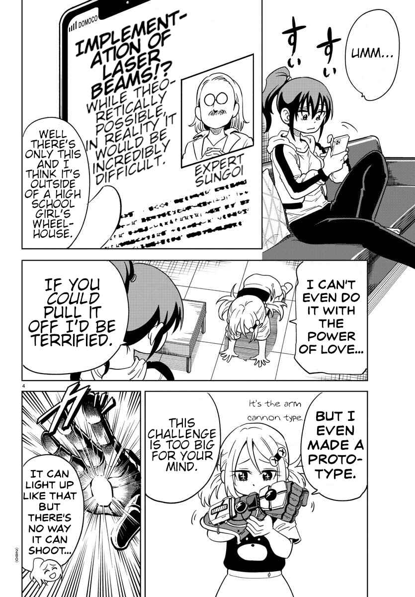Page 4 Chapter 7 Usotsuki Android