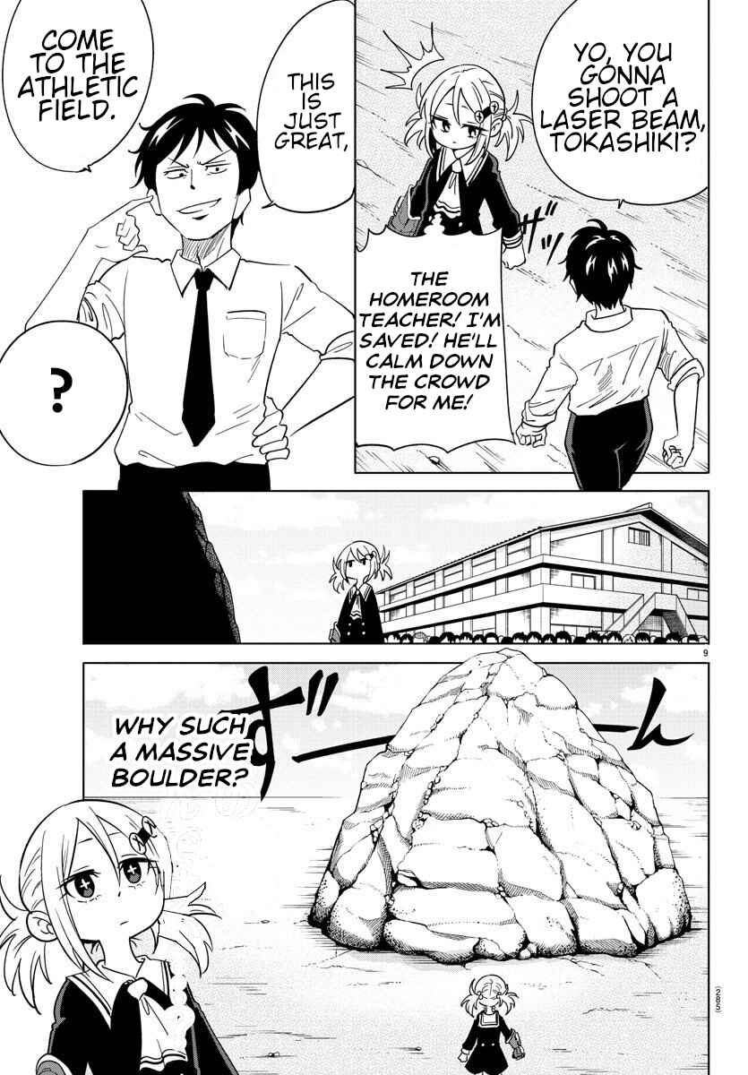 Page 9 Chapter 7 Usotsuki Android