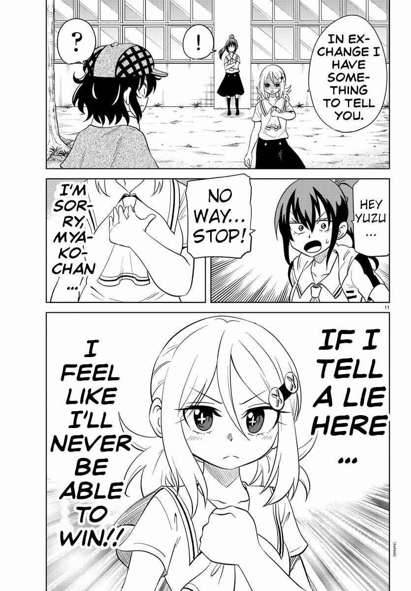 Page 11 Chapter 29 Usotsuki Android