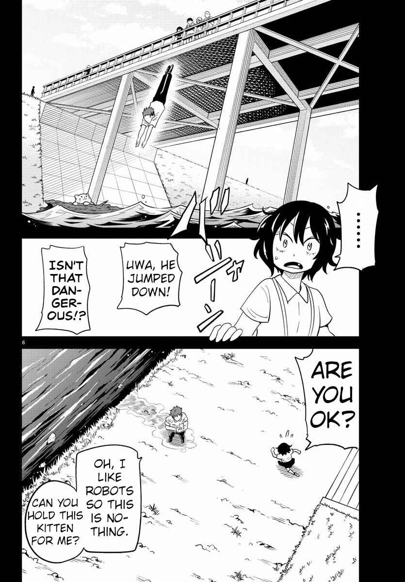 Page 6 Chapter 29 Usotsuki Android