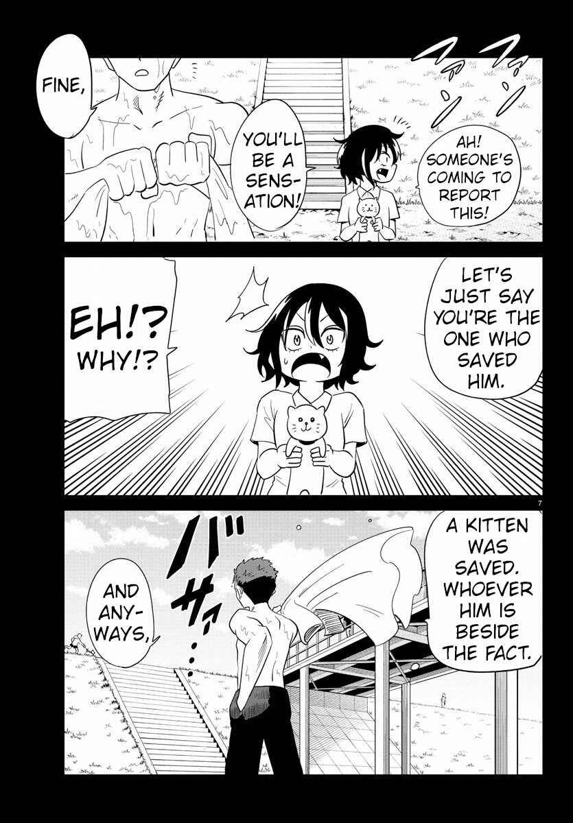 Page 7 Chapter 29 Usotsuki Android