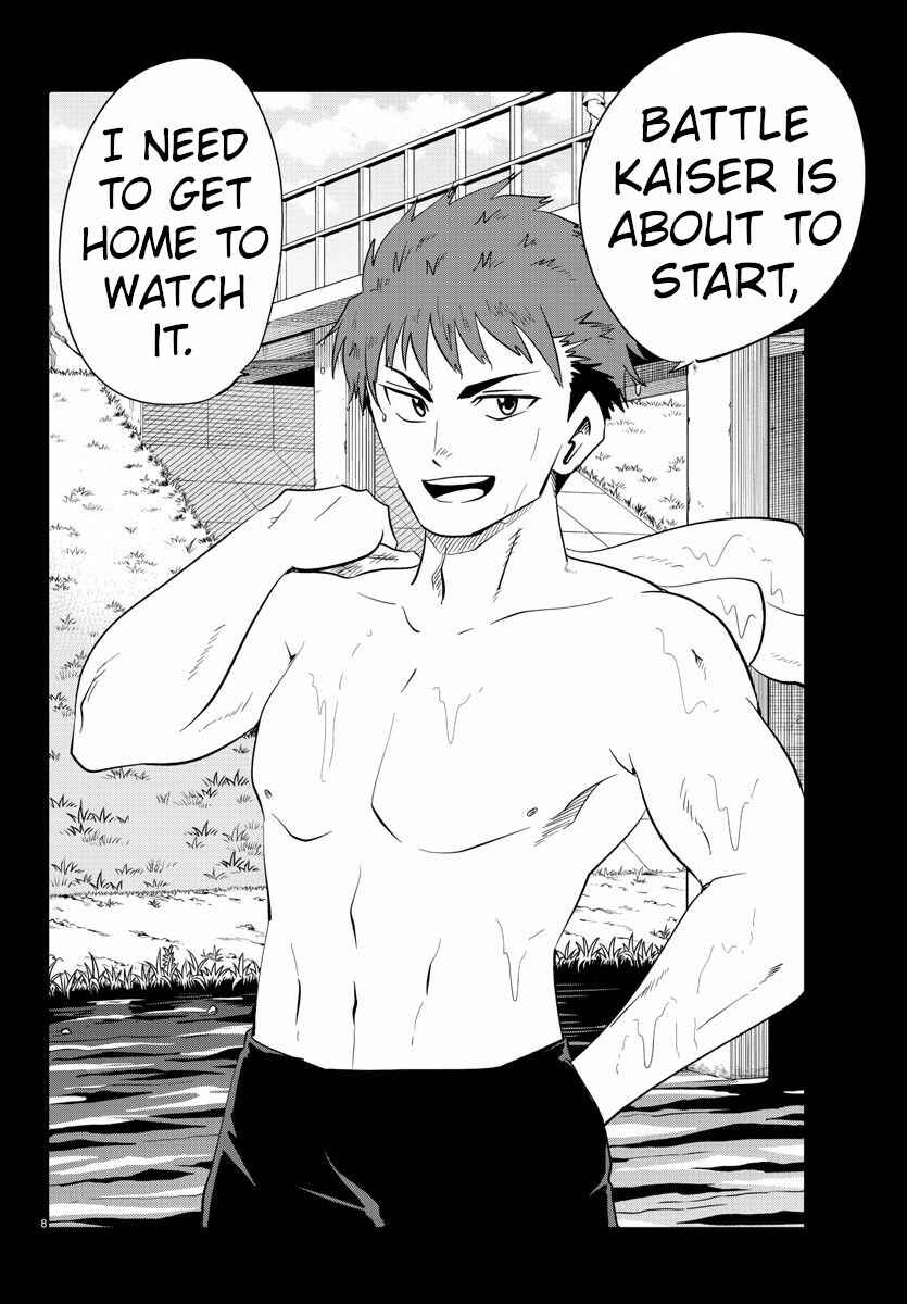 Page 8 Chapter 29 Usotsuki Android
