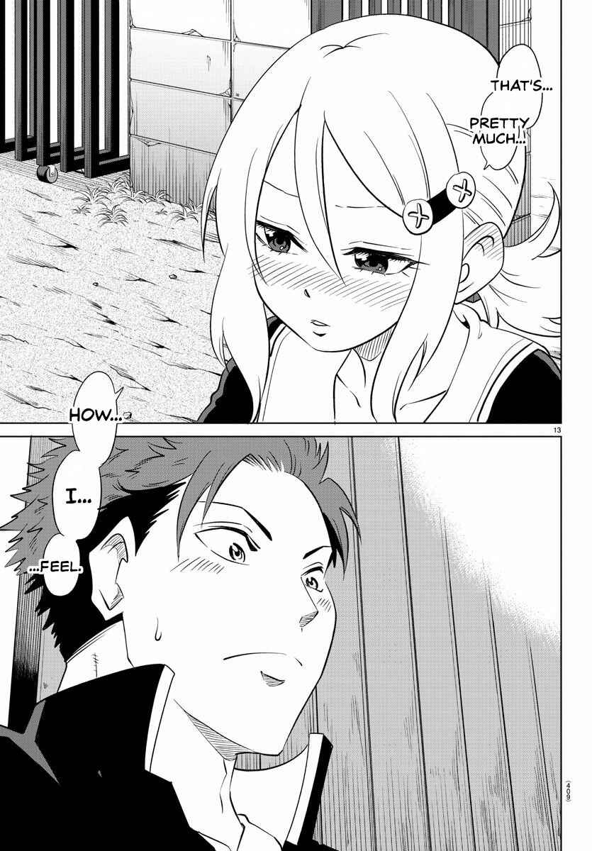 Page 11 Chapter 39 Usotsuki Android
