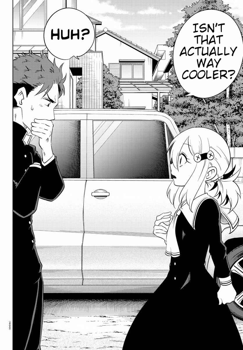 Page 4 Chapter 39 Usotsuki Android