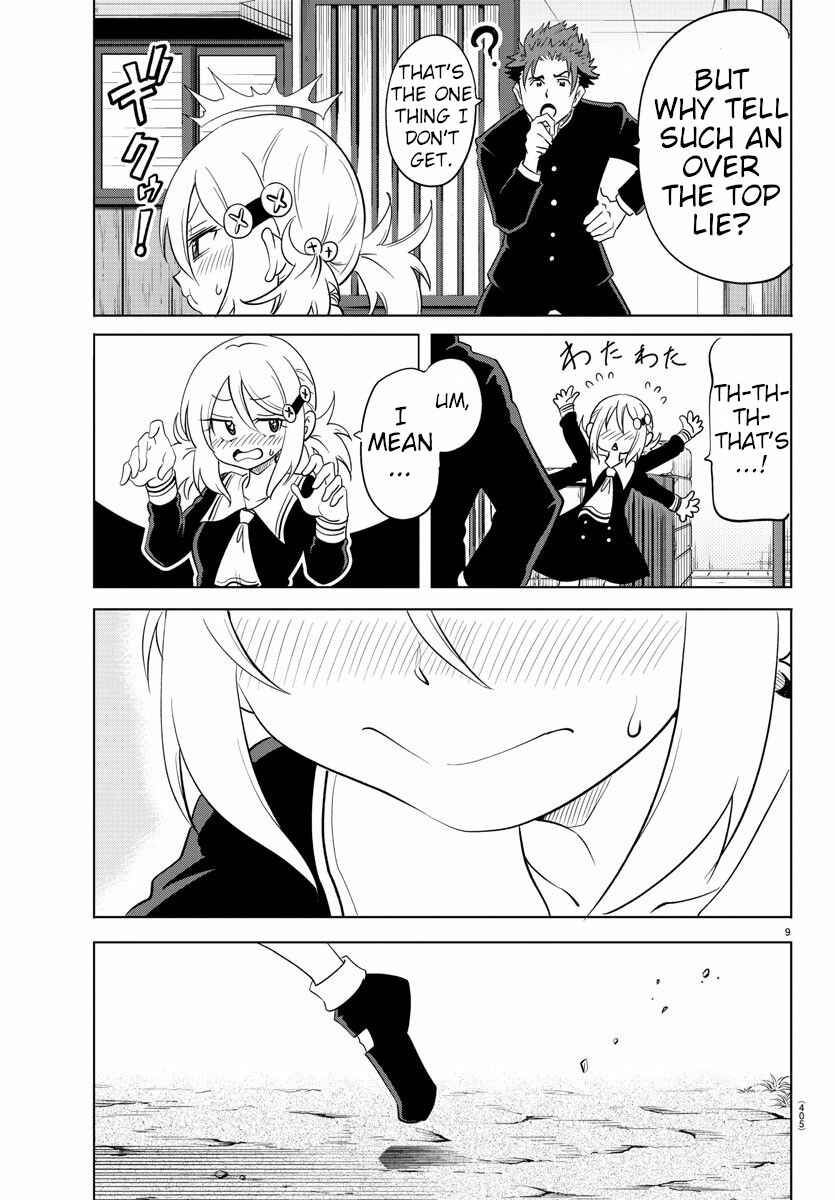 Page 8 Chapter 39 Usotsuki Android
