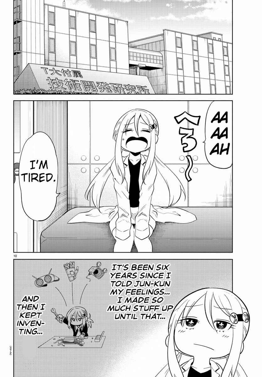 Page 10 Chapter 40 Usotsuki Android