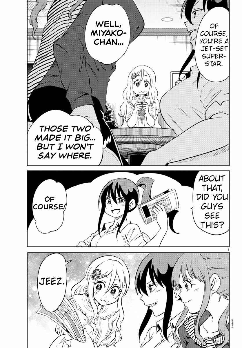 Page 5 Chapter 40 Usotsuki Android