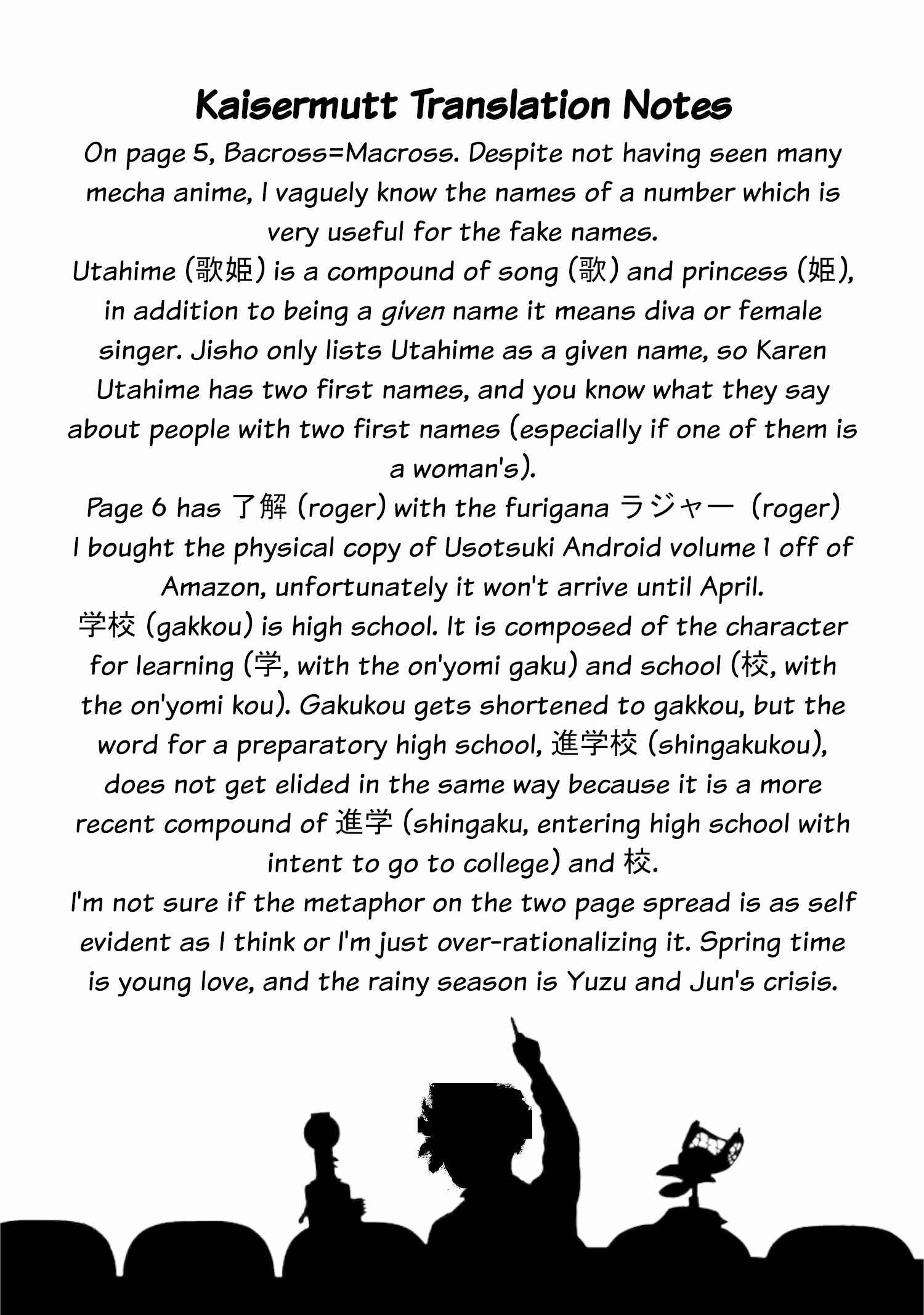 Page 16 Chapter 16 Usotsuki Android