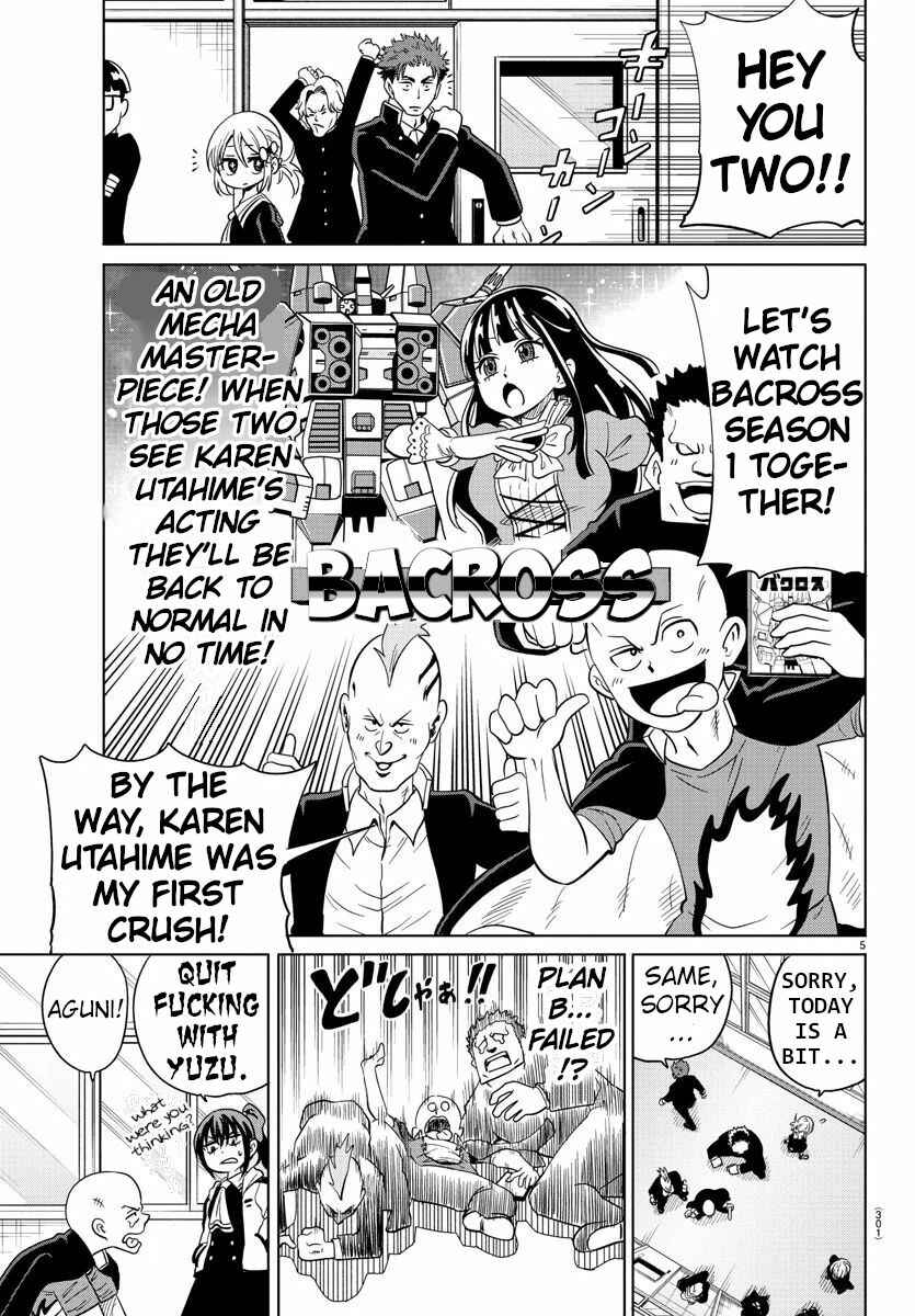 Page 5 Chapter 16 Usotsuki Android
