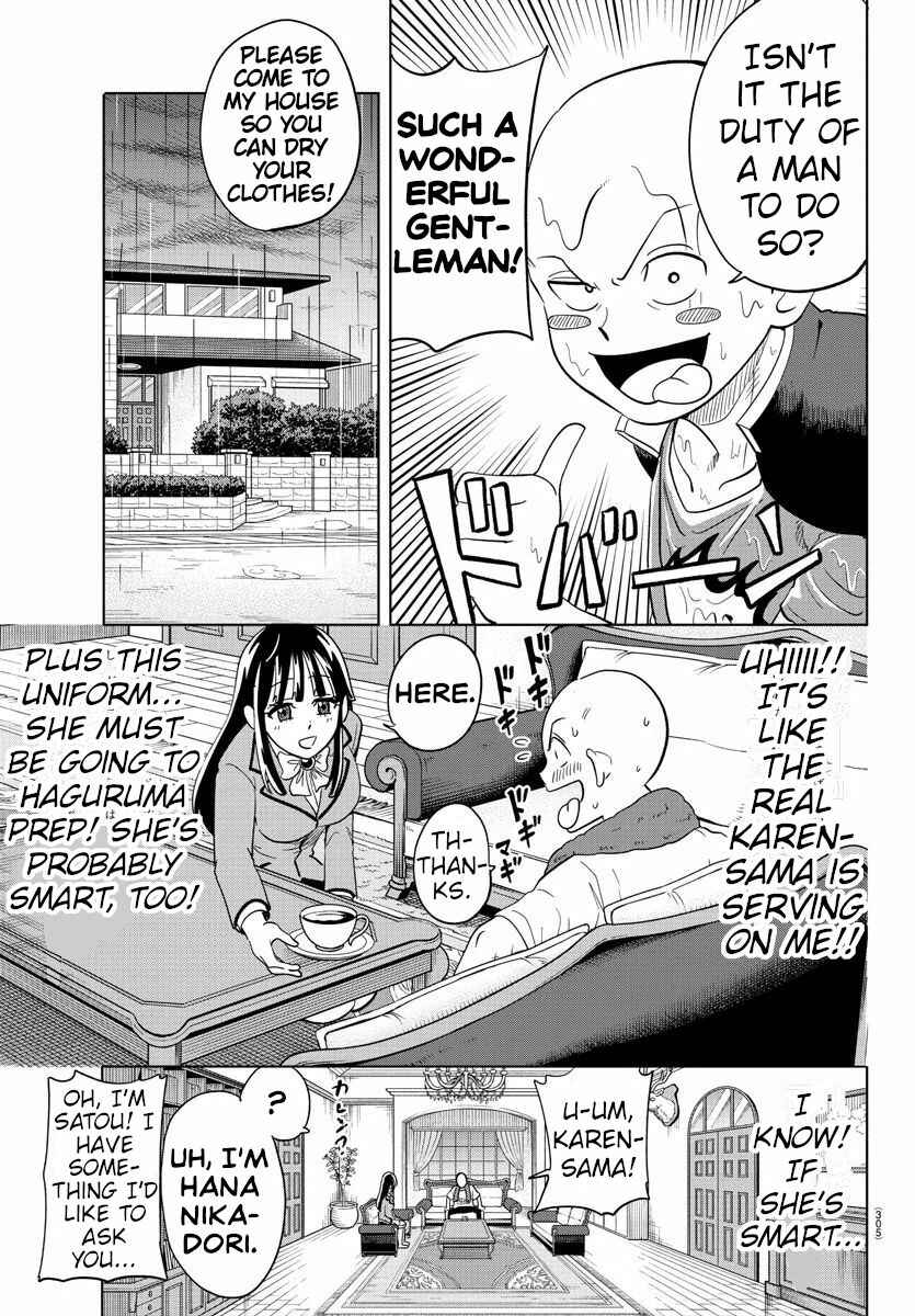 Page 9 Chapter 16 Usotsuki Android