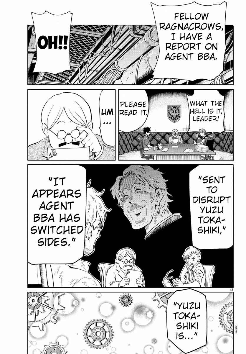 Page 12 Chapter 24 Usotsuki Android