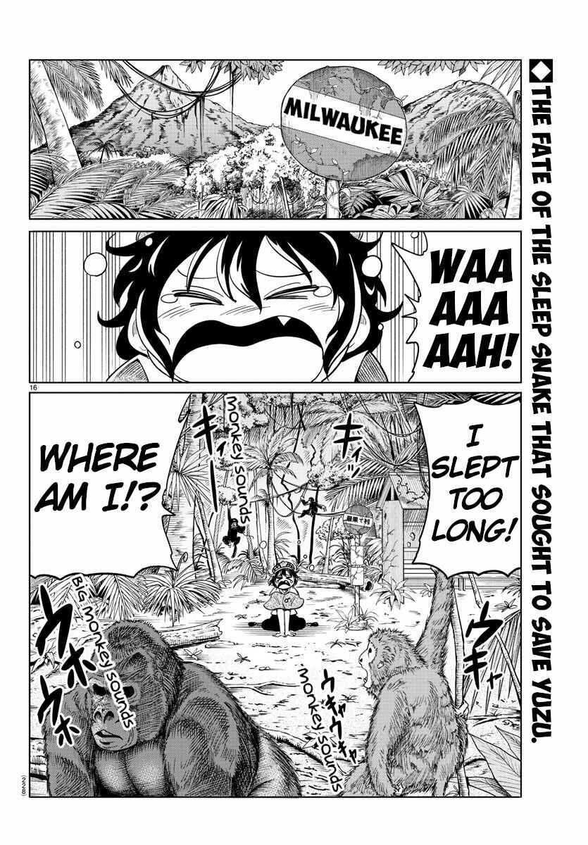 Page 14 Chapter 24 Usotsuki Android
