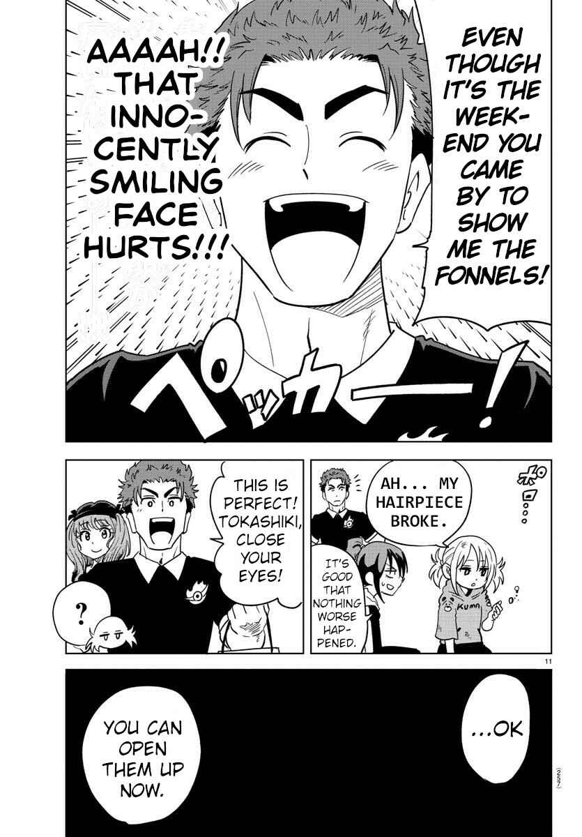 Page 11 Chapter 9 Usotsuki Android