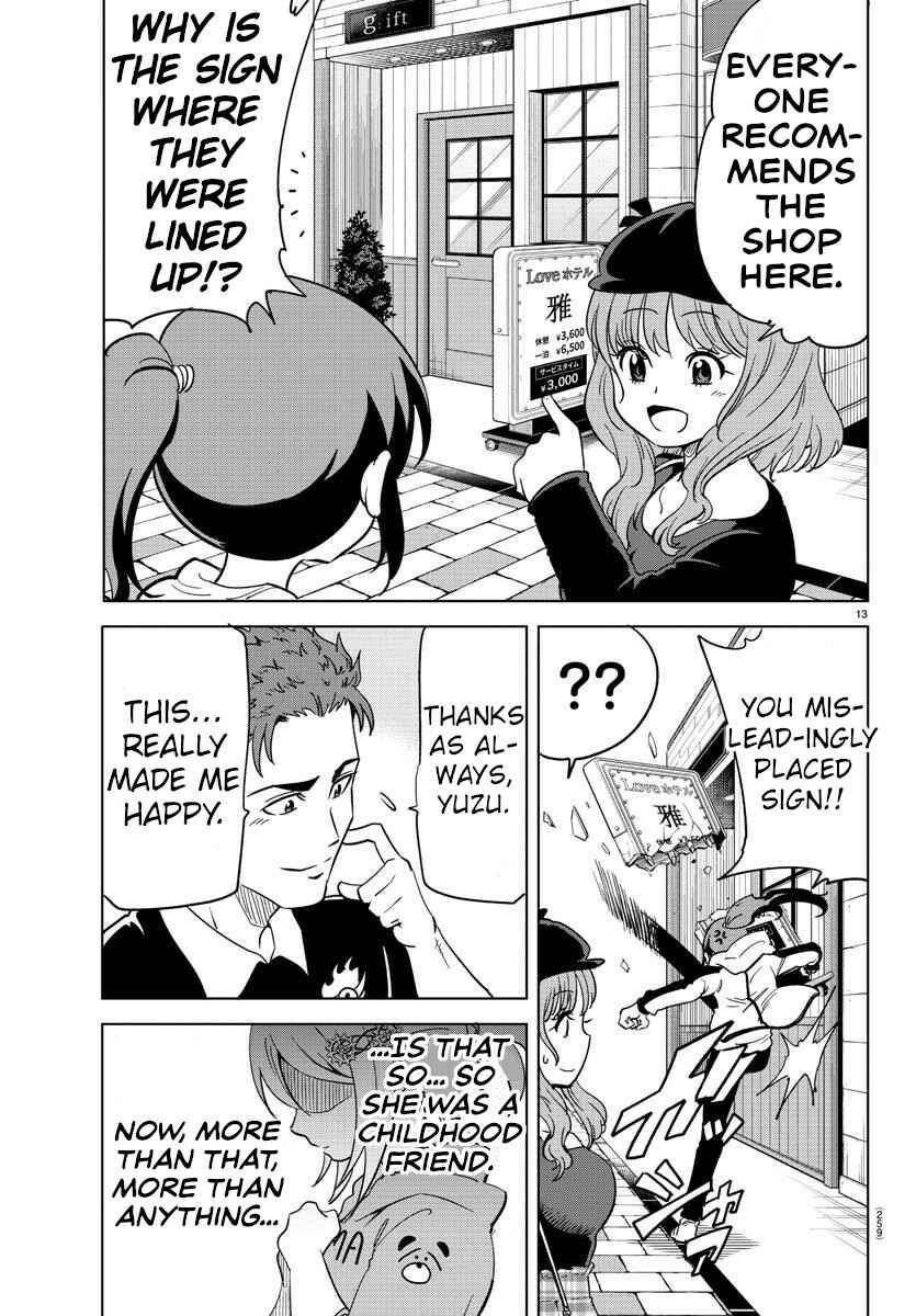 Page 13 Chapter 9 Usotsuki Android