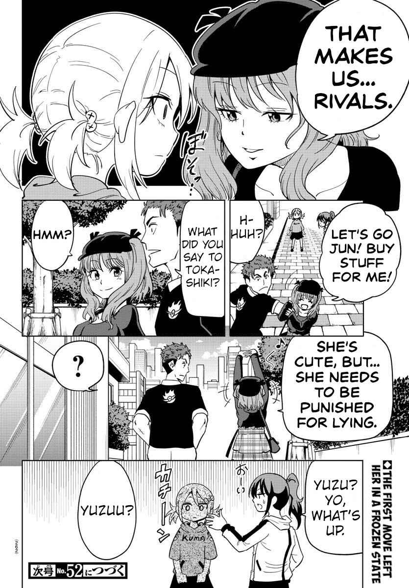 Page 15 Chapter 9 Usotsuki Android