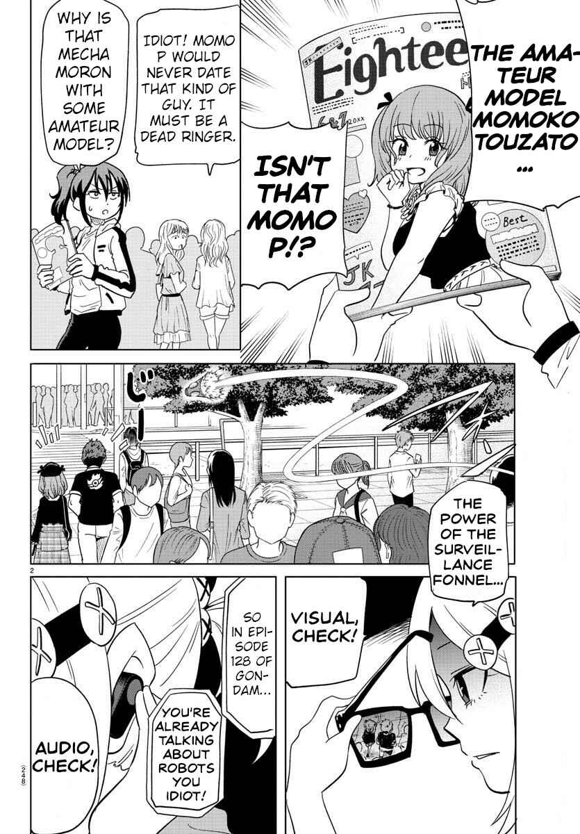 Page 2 Chapter 9 Usotsuki Android