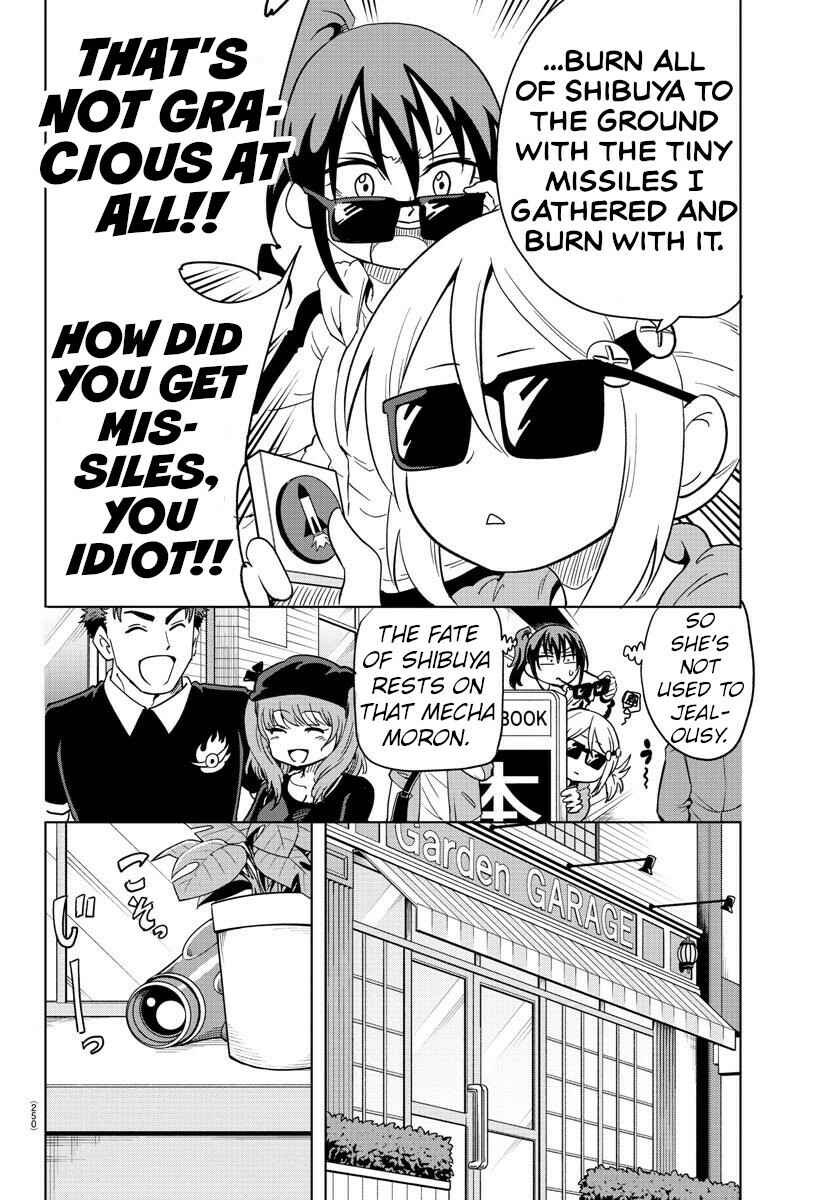 Page 4 Chapter 9 Usotsuki Android