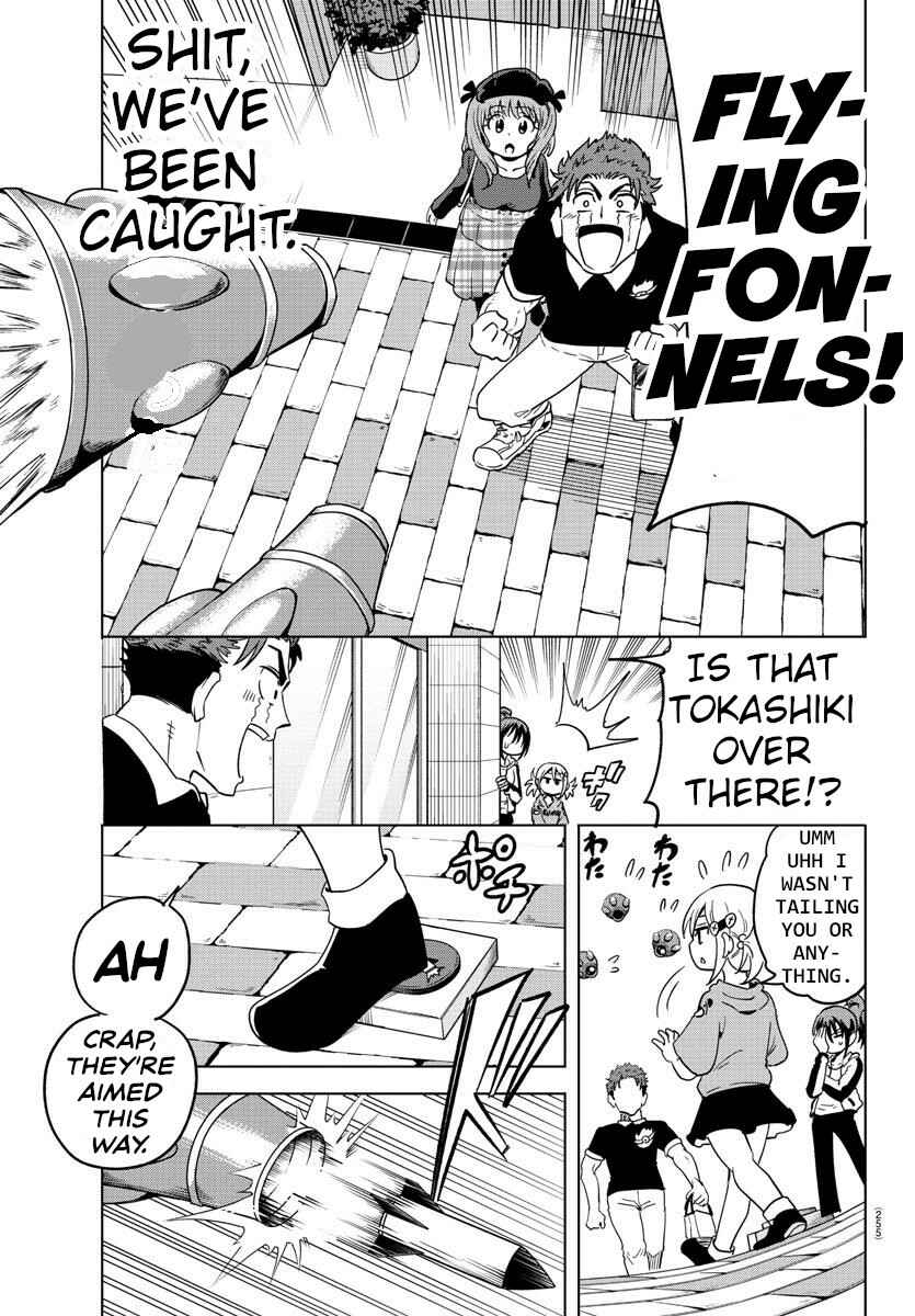 Page 9 Chapter 9 Usotsuki Android