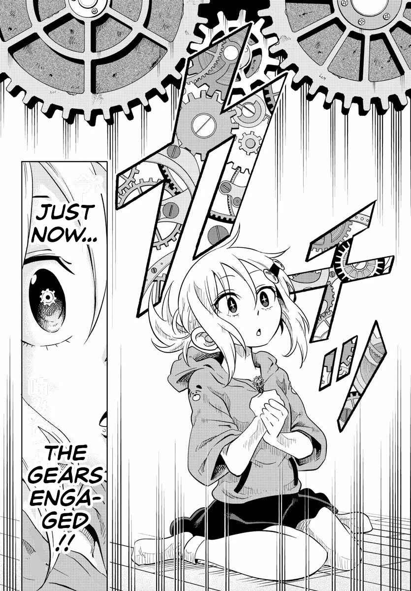 Page 10 Chapter 14 Usotsuki Android