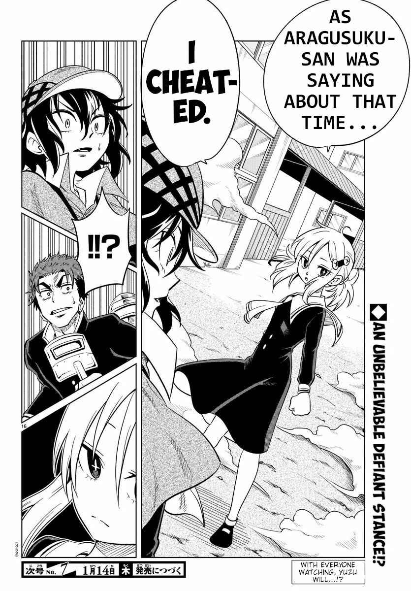 Page 14 Chapter 14 Usotsuki Android