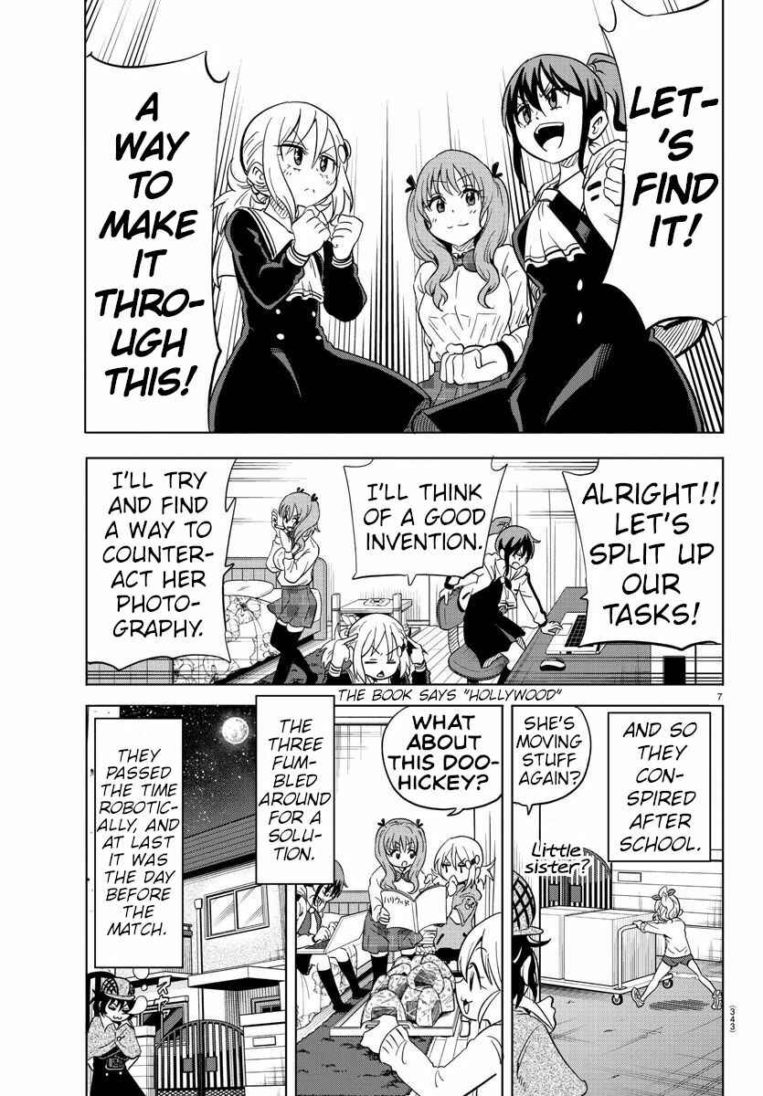 Page 7 Chapter 14 Usotsuki Android