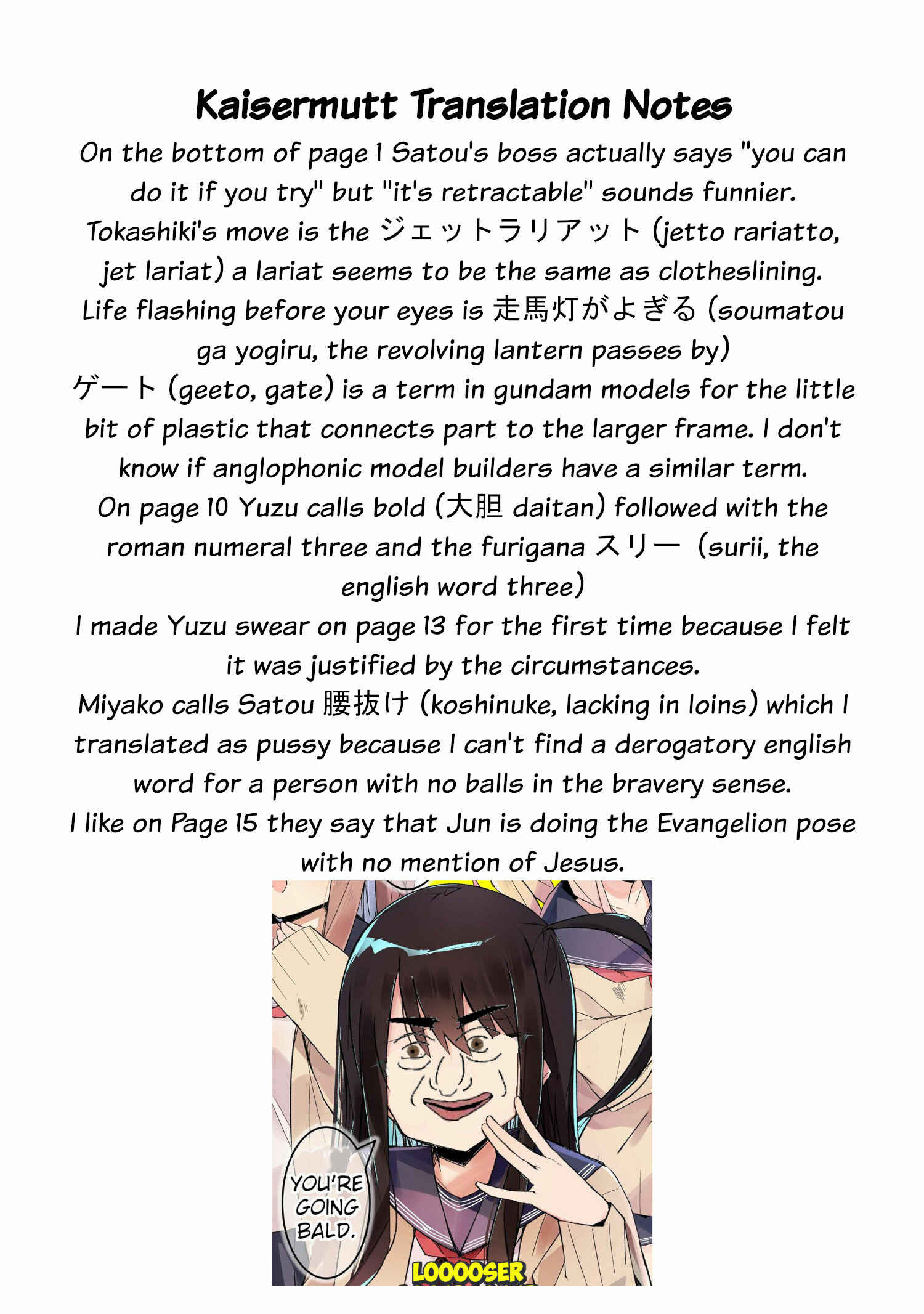 Page 16 Chapter 33 Usotsuki Android