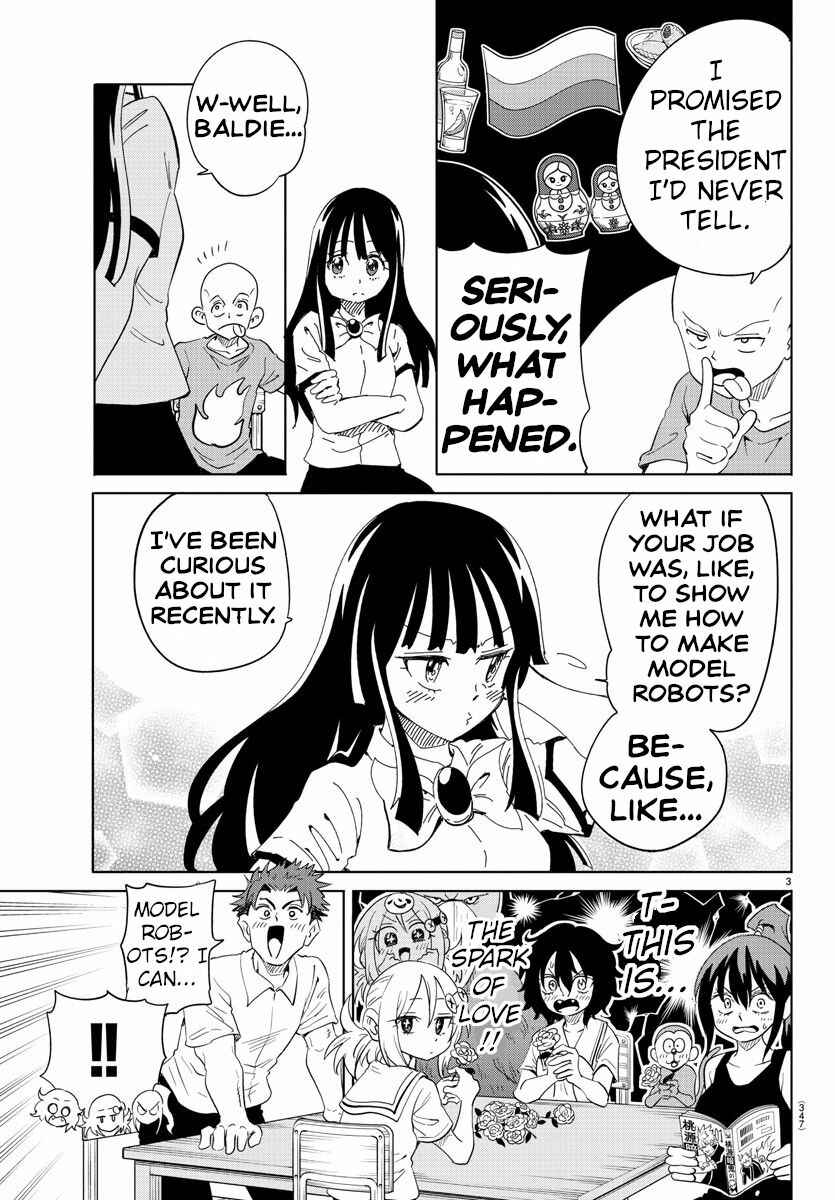 Page 3 Chapter 33 Usotsuki Android
