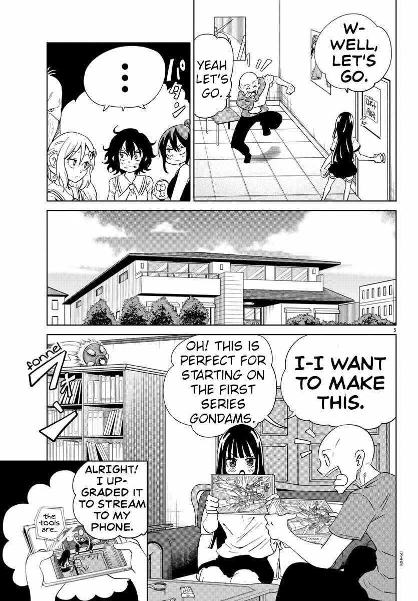 Page 5 Chapter 33 Usotsuki Android