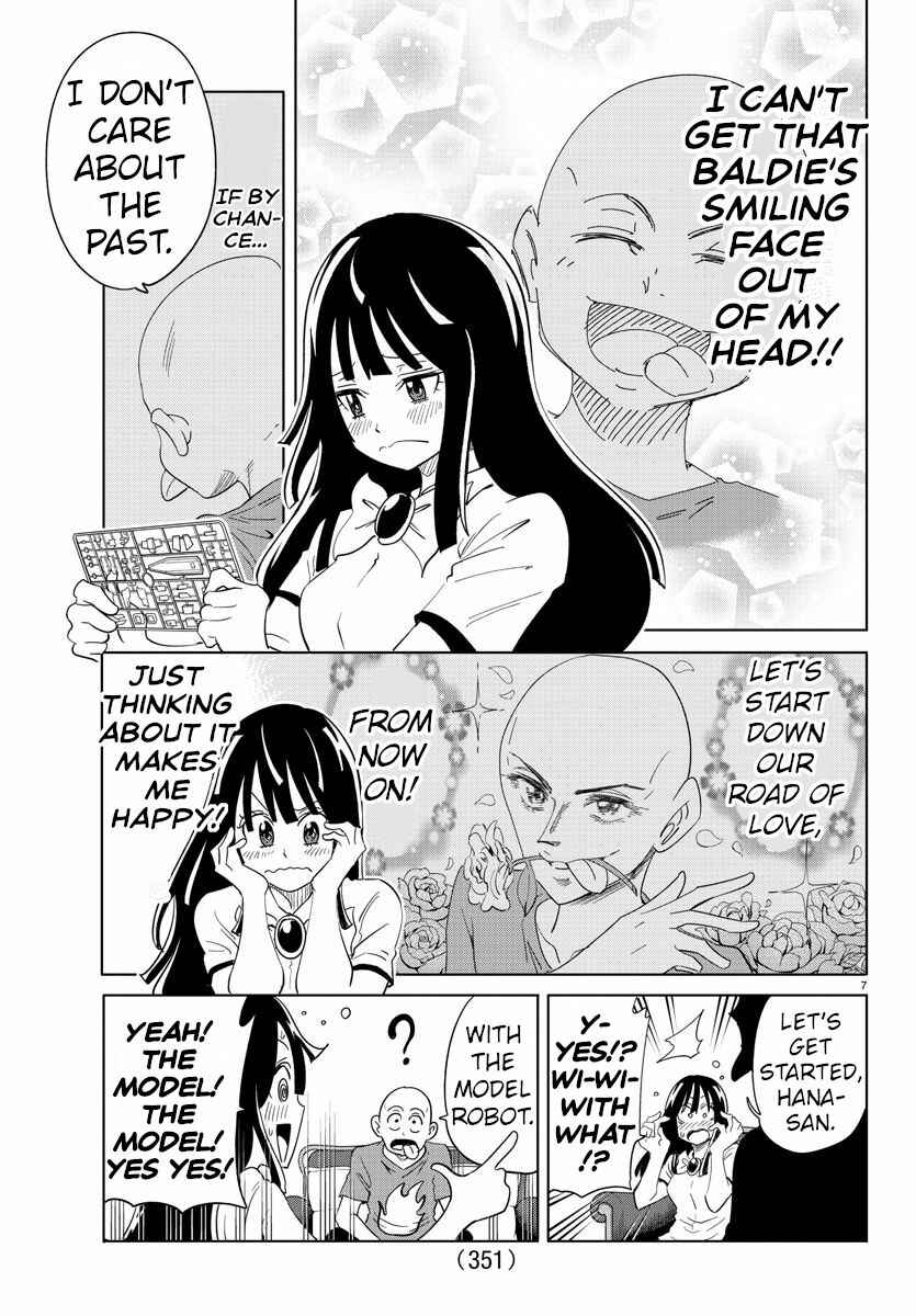 Page 7 Chapter 33 Usotsuki Android