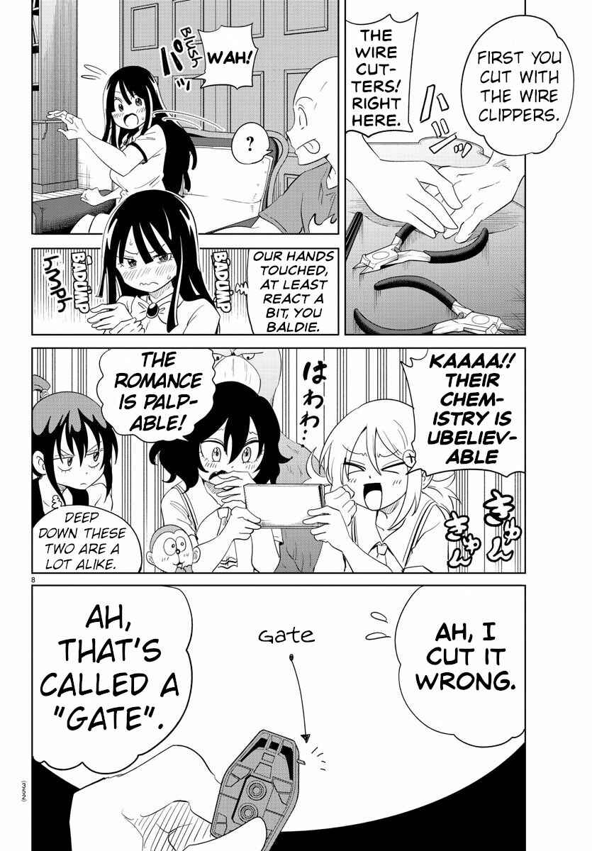 Page 8 Chapter 33 Usotsuki Android