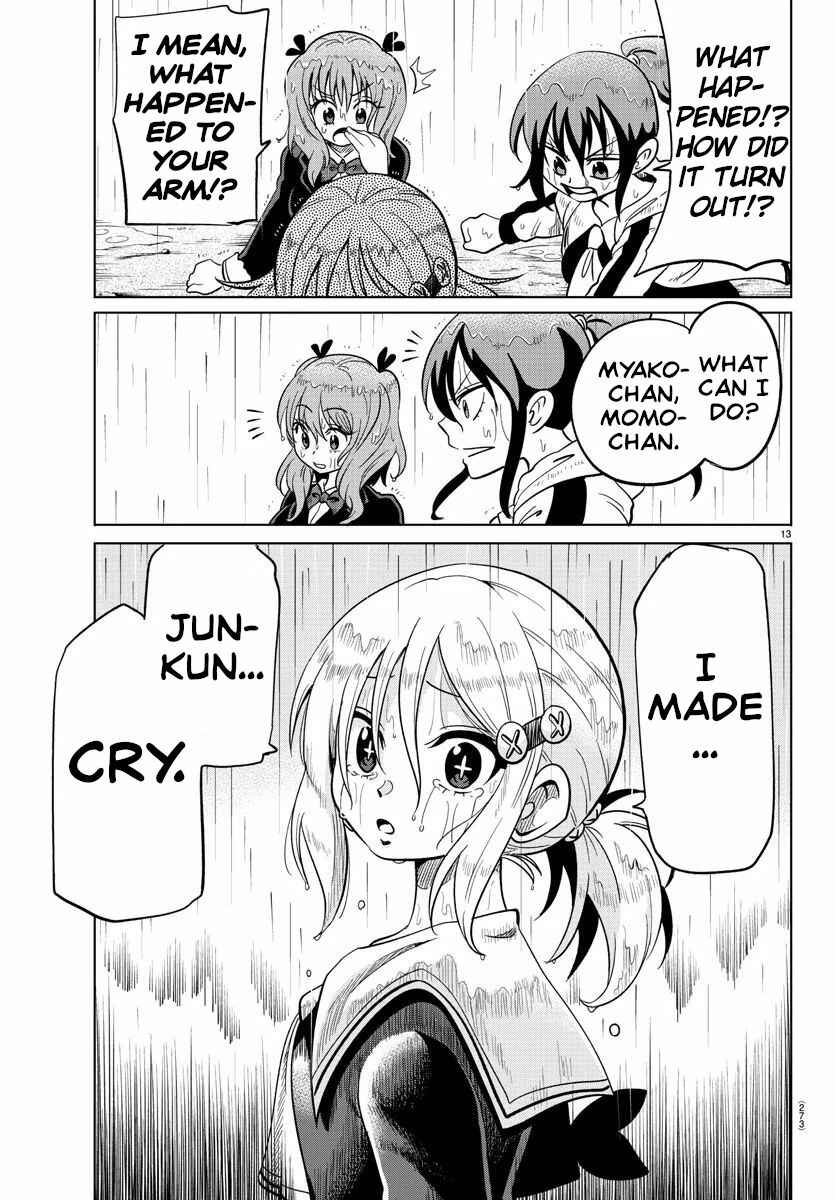 Page 11 Chapter 15 Usotsuki Android