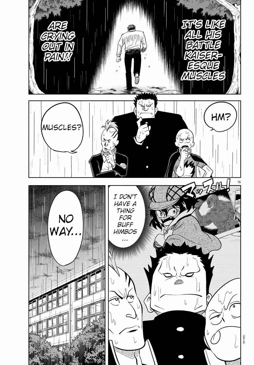 Page 13 Chapter 15 Usotsuki Android