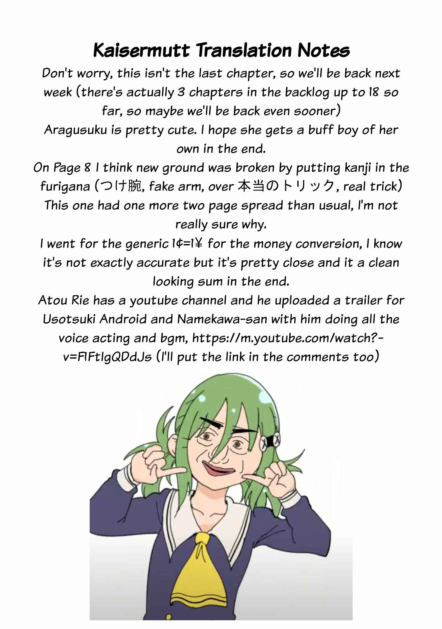 Page 15 Chapter 15 Usotsuki Android