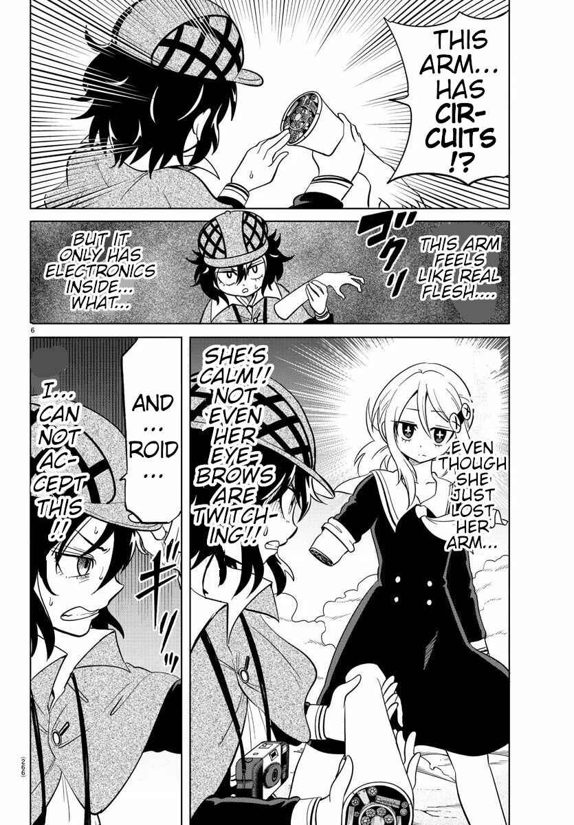 Page 5 Chapter 15 Usotsuki Android
