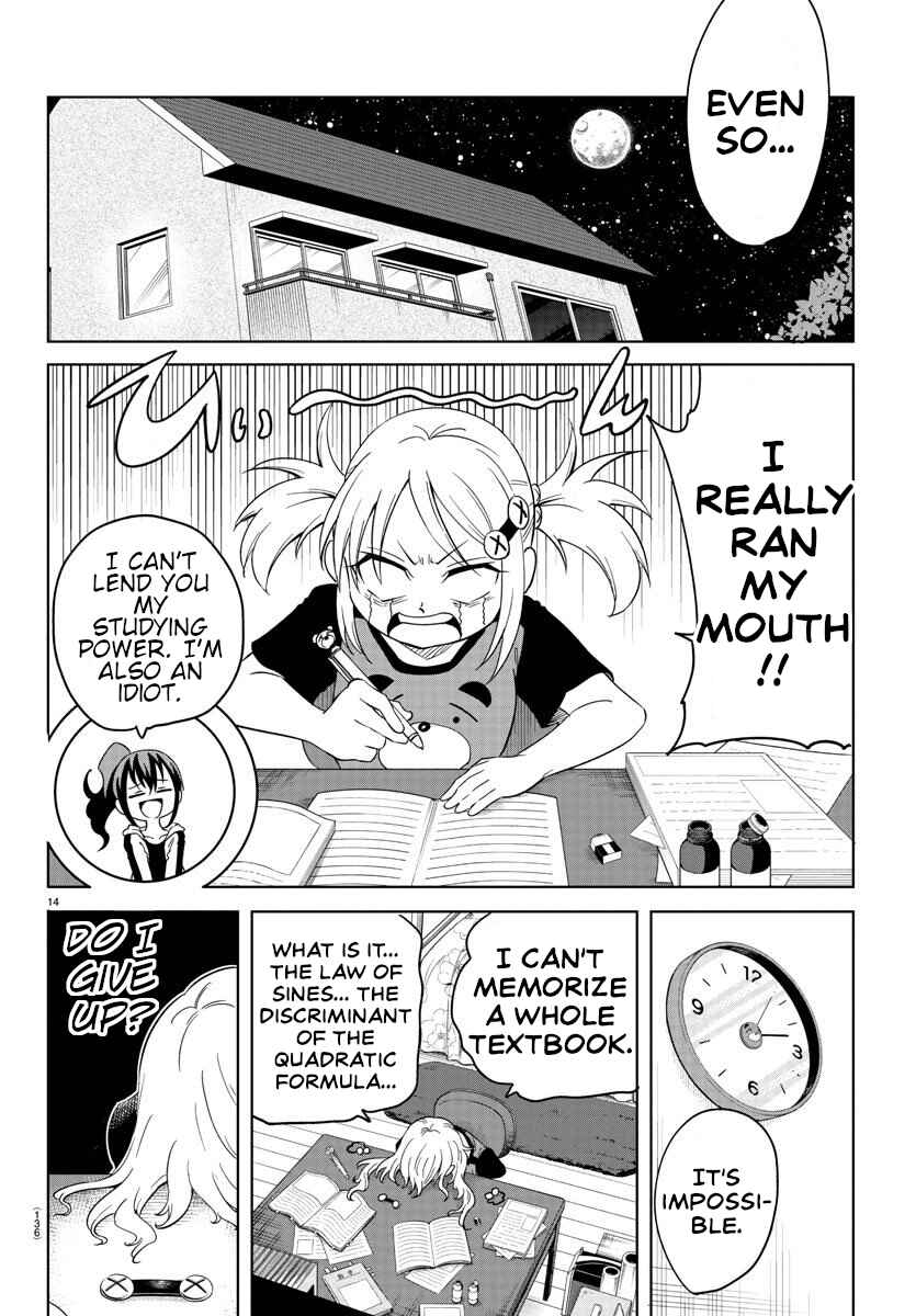 Page 15 Chapter 2 Usotsuki Android
