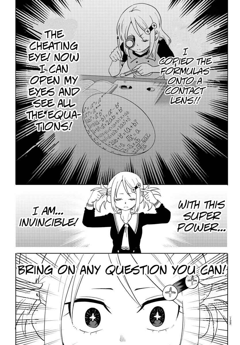 Page 18 Chapter 2 Usotsuki Android