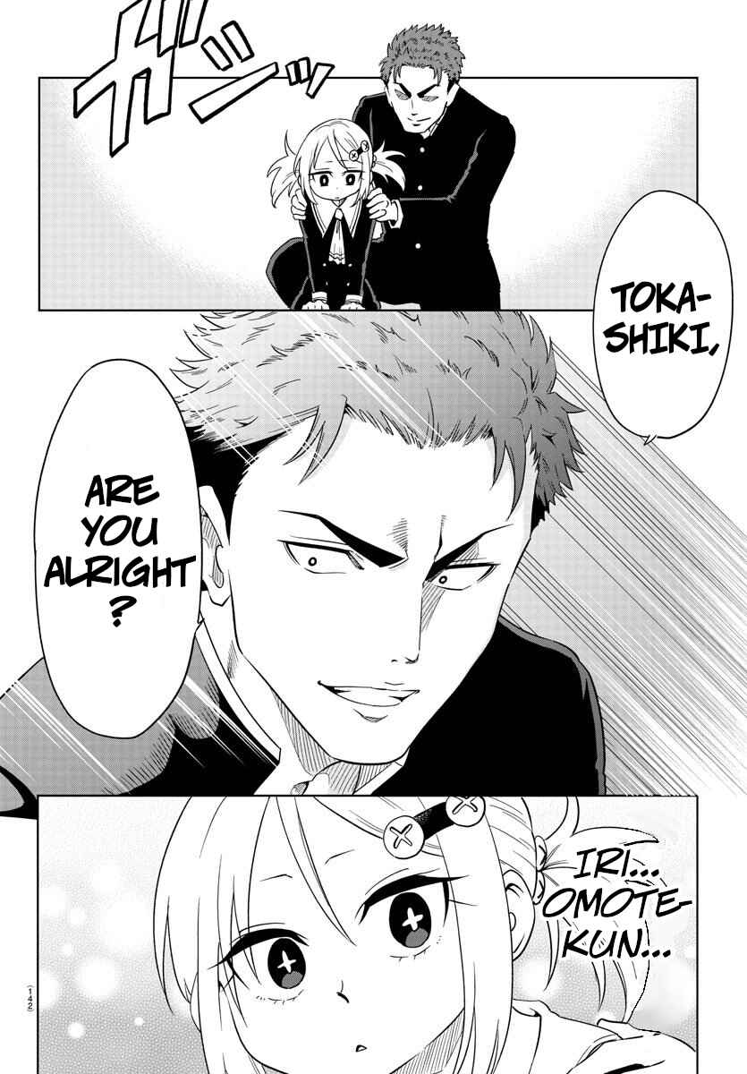 Page 21 Chapter 2 Usotsuki Android