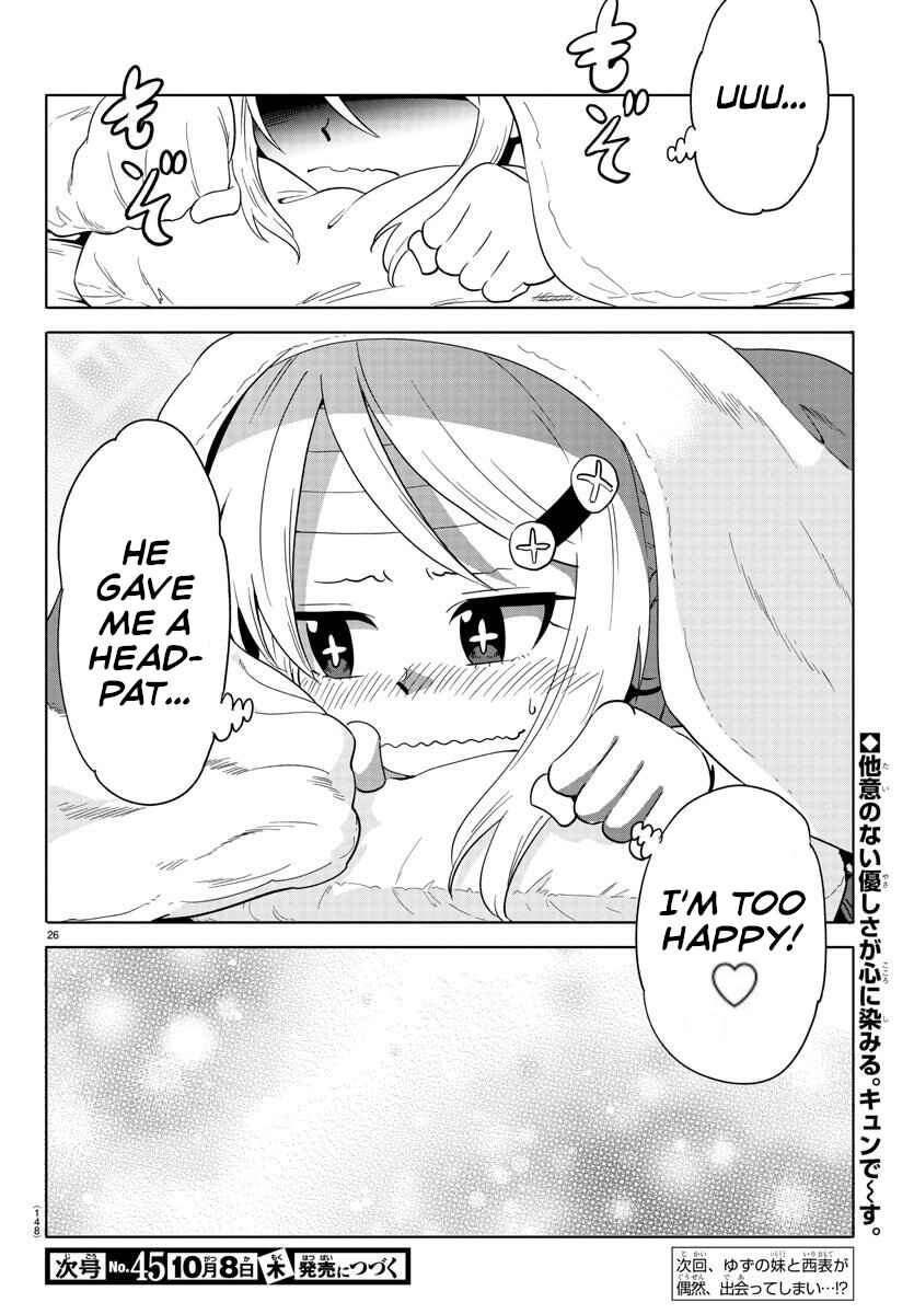 Page 26 Chapter 2 Usotsuki Android