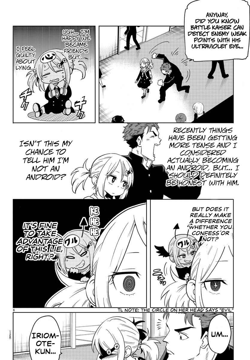 Page 7 Chapter 2 Usotsuki Android