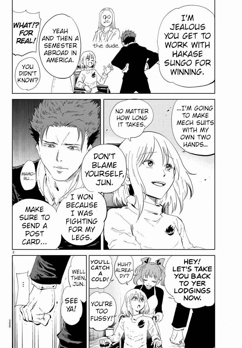 Page 2 Chapter 36 Usotsuki Android